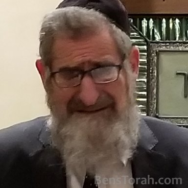 Pesachim: Rambam - Bal Yereah Ubal Yimotze