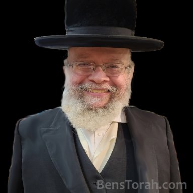 The Litzonai Hador: To Focus on the Sayers of Sayings..