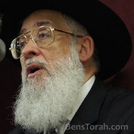 Authorship Of The Torah  