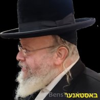 The Surprising Nechama of Parshas Nitzavim after the Toichecha