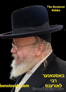 Becha Chosmin - Chessed of Avraham Will Bring the Geula