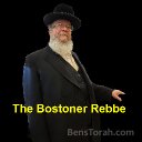 Teshuva Before Shavuos