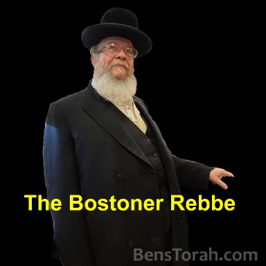 Teshuva Before Shavuos