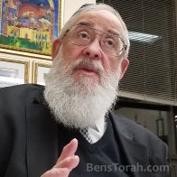 The Unique Sanctity Of Eretz Yisroel
