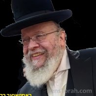 Tactful Administration of The Mitzva of Toichacha of Our Fellow Jews 