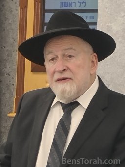 Yom Kippur - 5786