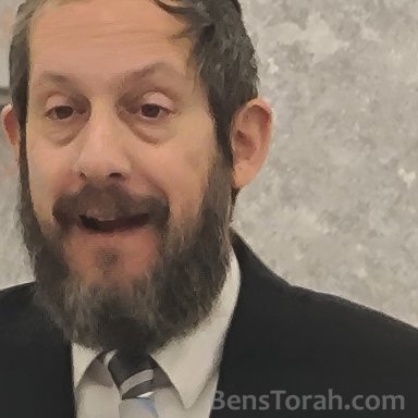 Malpractice In Halacha