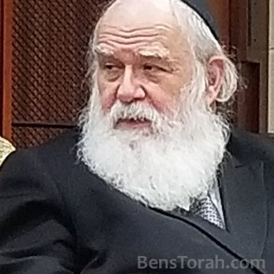 Bain Hashmoshos -  Part 2