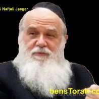 Seudas Purim