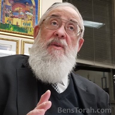 The Eternal Optimism Of Rabbi Akiva
