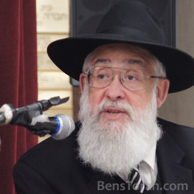 Promoting Shalom Among Jews