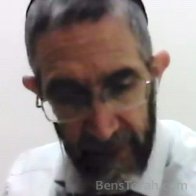 Halachos and Minhagim of The Ten Days Of Repentence