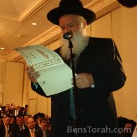 Position of Holy and/or Mitzvah Articles