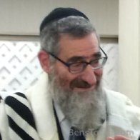 Tzar Baaley Chayim