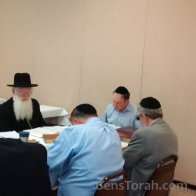 Mitzvah 121 - Karban Chatas Part 1