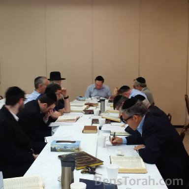 Mitzvah 121 - Karban Chatas Part 2