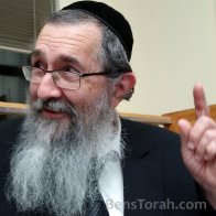 Rabbi Ahron Kahn - The Repeated Readings Of The Megillah