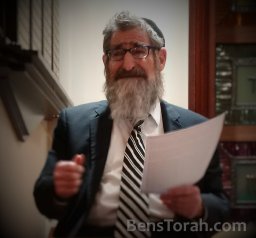 Bava Metziah Ribbis - Yoreh Deah 159 - Shaar Mishpat