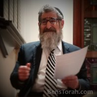 Bava Metziah Ribbis - Yoreh Deah 159 - Shaar Mishpat