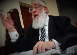 Dangerous Medical Procedures In Halacha