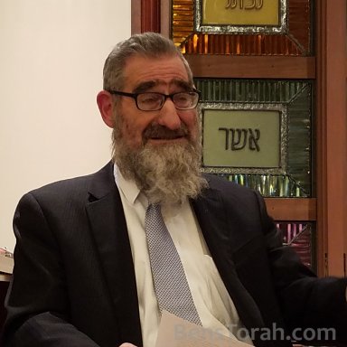 Zevachim 2A - GRY"Z, Rav Schach