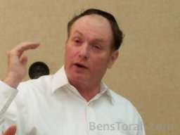 Bal Toseph Ubal Tigra Part 2 - Mitzvah 454