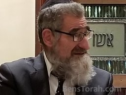 Yoreh Deah נט בר נט