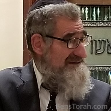 Yoreh Deah נט בר נט