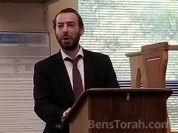 Rabbi Binyomin Thumim - Shomaya Keonah