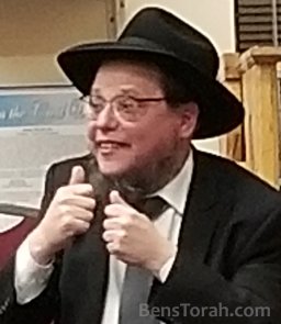 Rabbi Shlomo Cynamon - Mitzvos Mikra Megillah and Zchirus Amalek