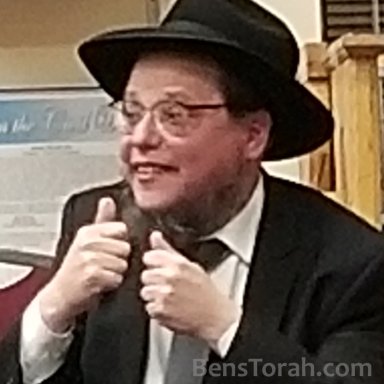 Rabbi Shlomo Cynamon - Mitzvos Mikra Megillah and Zchirus Amalek