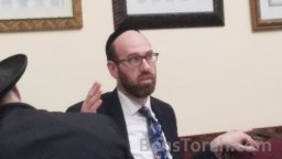 Telltale In Halacha