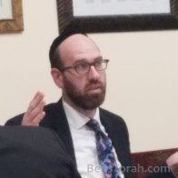 Telltale In Halacha