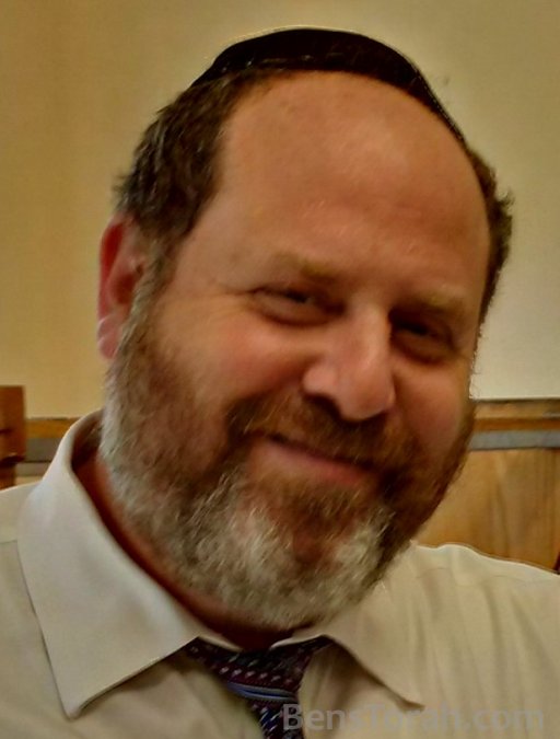 Rabbi David Fohrman