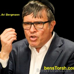 Rabbi Dr. Ari Bergmann