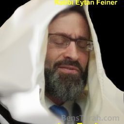 Rabbi Eytan Feiner