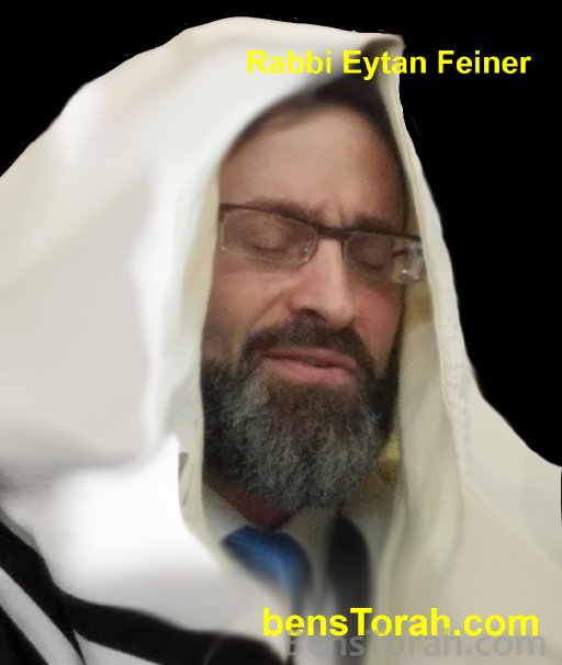 Rabbi Eytan Feiner